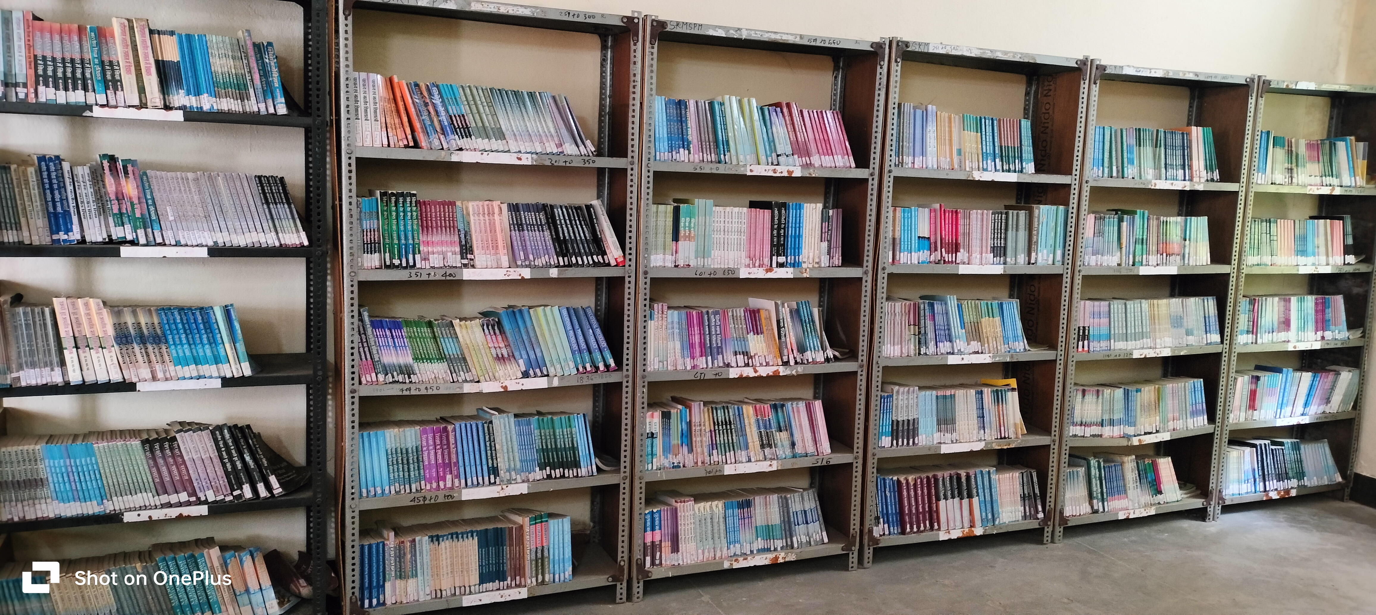 Reading Area